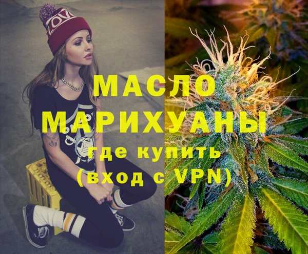 mix Бородино