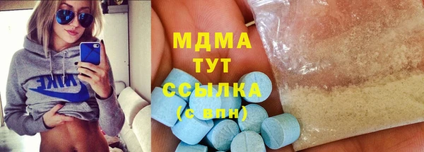 2c-b Бугульма