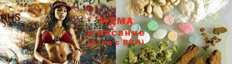 МЕГА зеркало  наркошоп  Кировск  MDMA кристаллы 